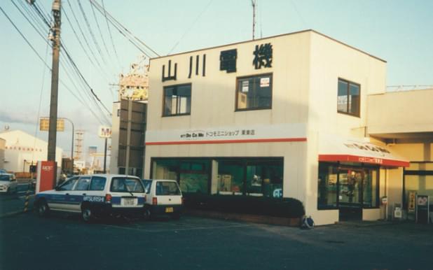 ドコモミニショップ栗東店、長浜店オープン