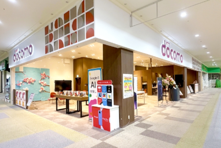 ドコモショップフォレオ大津一里山店オープン（ドコモショップ瀬田店より移転リニューアルオープン）
