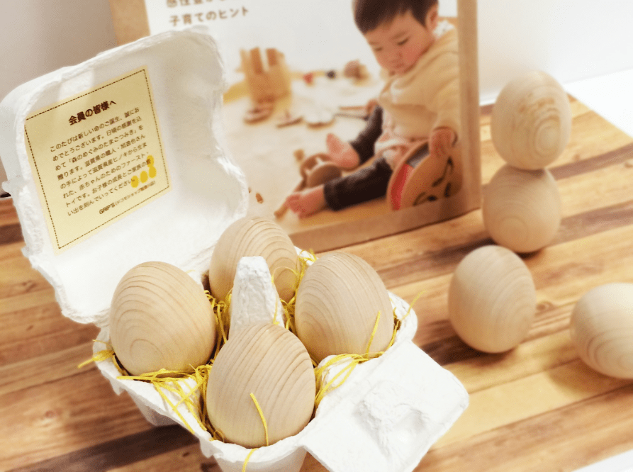 県産材木育おもちゃの贈呈
