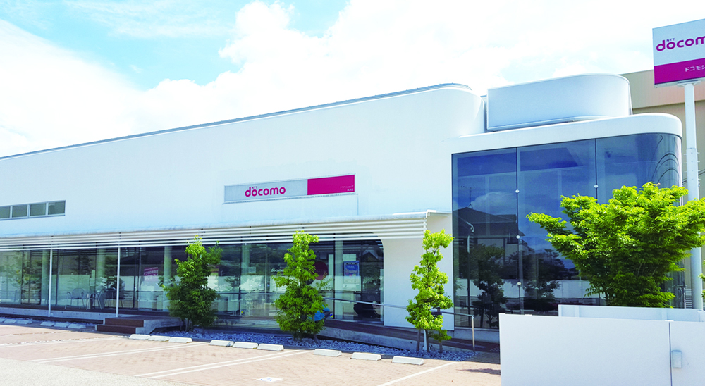 ドコモショップ 長浜店