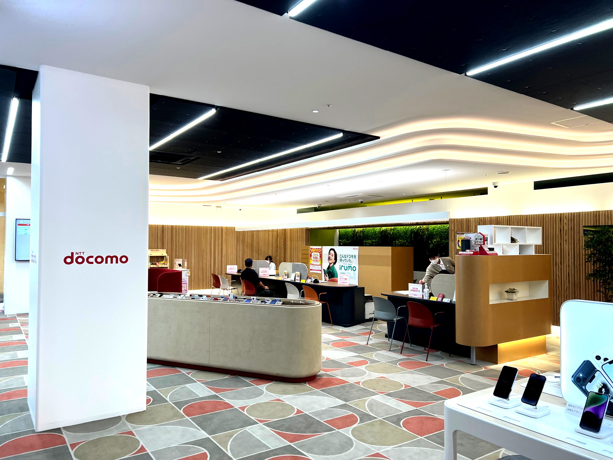 ドコモショップ 南彦根店