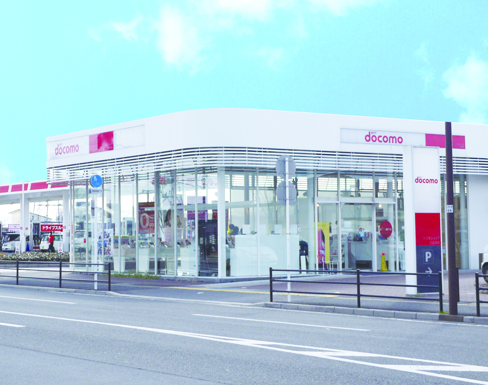 ドコモショップ 八日市店
