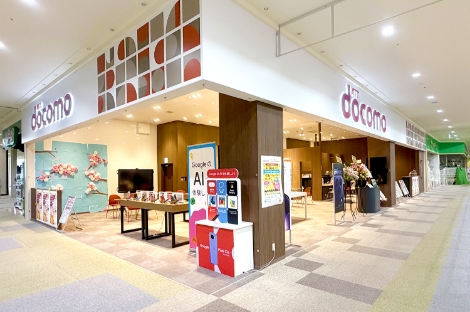 ドコモショップ フォレオ大津一里山店