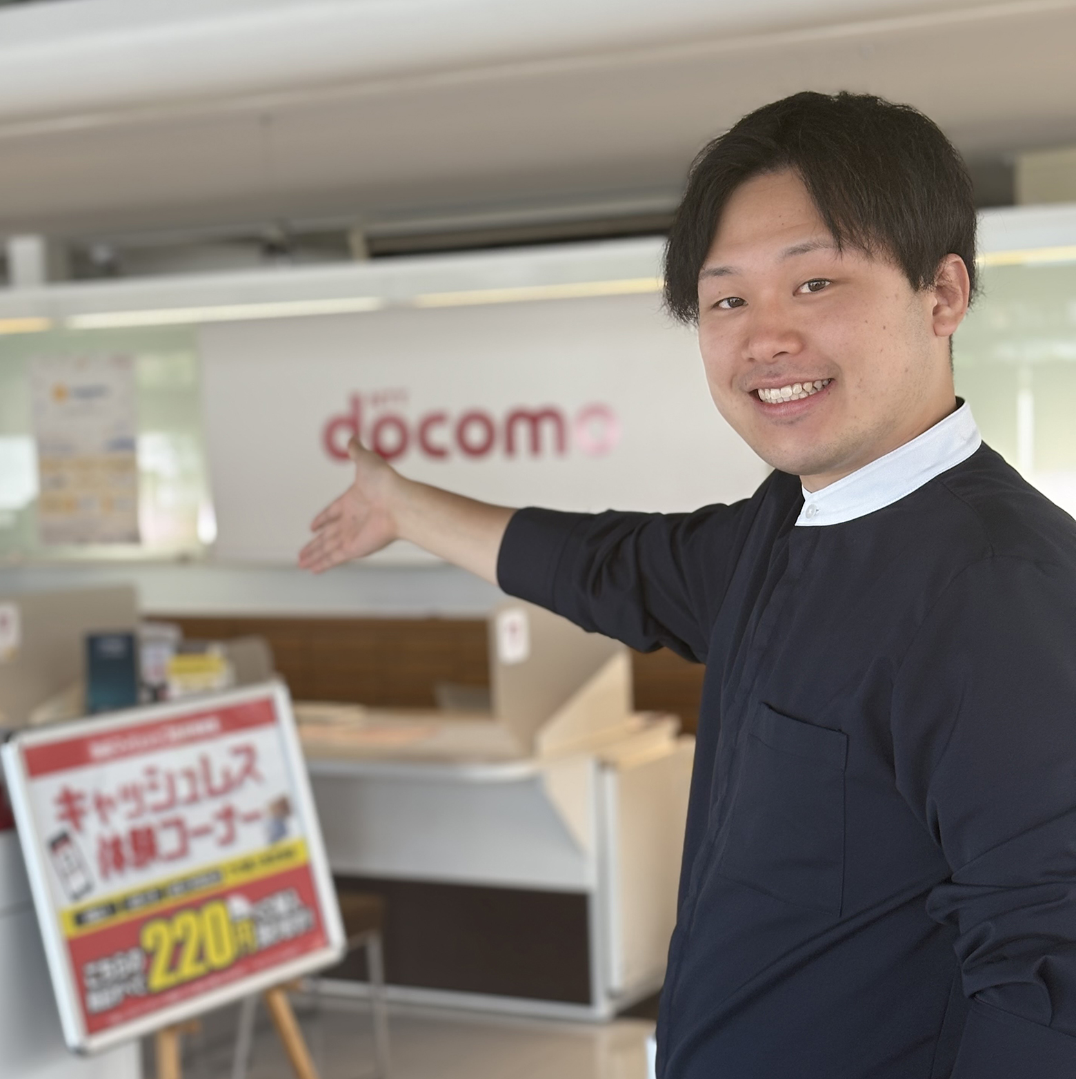 地域に根差し、幅広い世代に目を向けている会社。