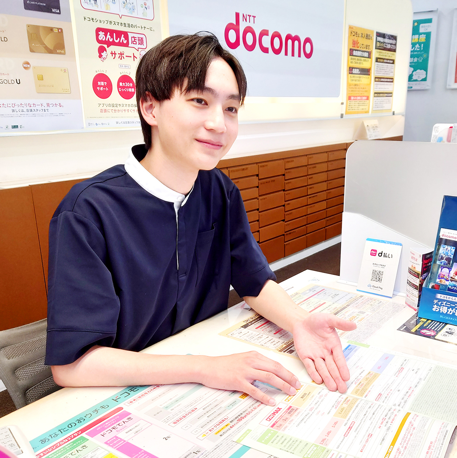 コーチングを取り入れた手厚い研修で<br />
入社してからも安心して働ける
